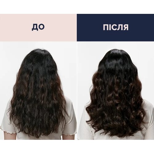 Unove Volume Up Curling Essence