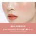 A'pieu Juicy Pang Jelly Blusher