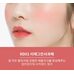 A'pieu Juicy Pang Jelly Blusher