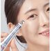Medi-Peel Volume Lif-Tox Eye Cream