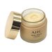 AHC Real Gold Cream
