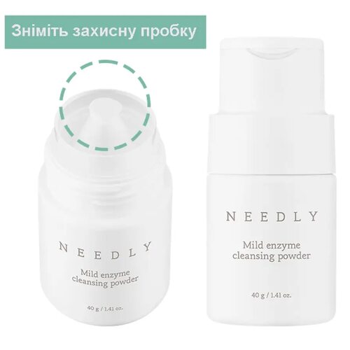 Needly Mild Enzyme Cleansing Powder