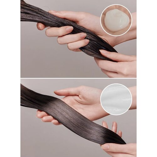Unove Deep Damage Treatment EX