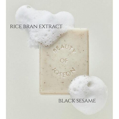 Beauty Of Joseon Low Ph Rice Cleansing Bar