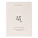 Beauty Of Joseon Low Ph Rice Cleansing Bar