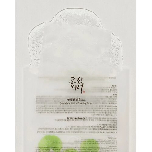 Beauty Of Joseon Centella Asiatica Calming Mask