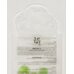 Beauty Of Joseon Centella Asiatica Calming Mask
