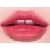 Peripera Ink Mood Glowy Tint