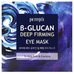 Petitfee B-Glucan Deep Firming Eye Mask