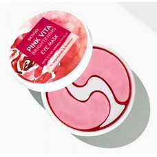 Petitfee Pink Vita Brightening Eye Mask