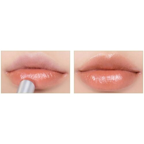 Rom&Nd Glasting Melting Balm