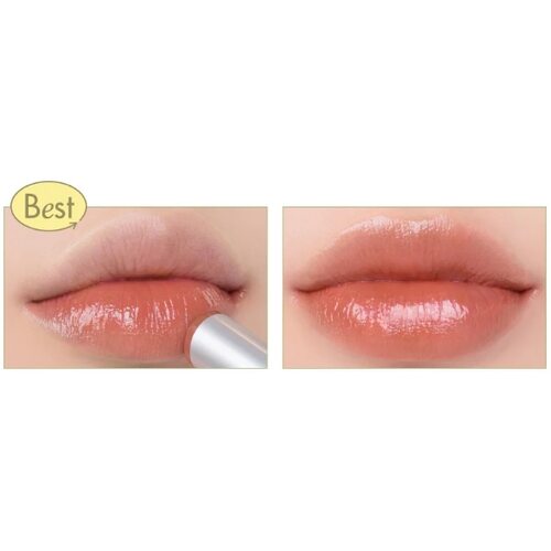 Rom&Nd Glasting Melting Balm