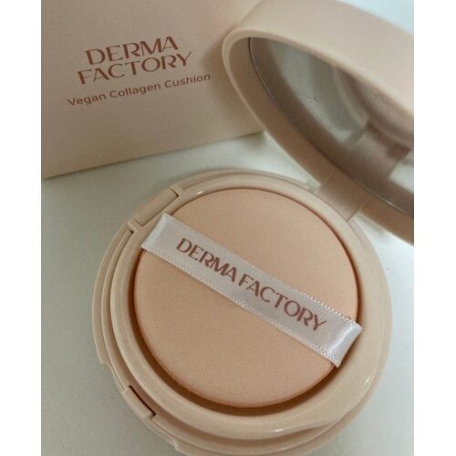 Derma Factory Vegan Collagen Cushion