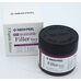 Medi-Peel Filler-Eazy Cream