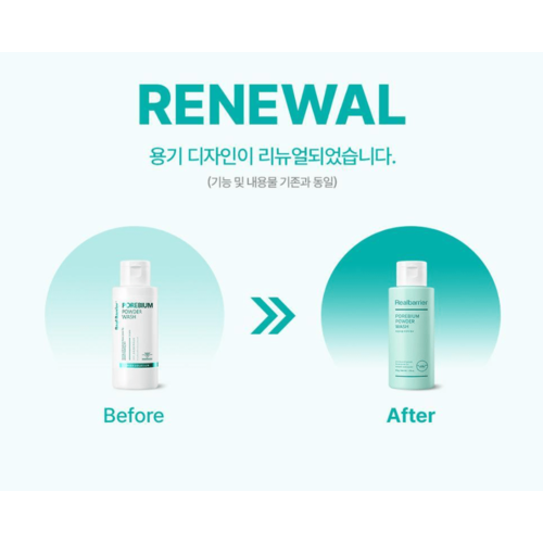 Real Barrier Pore Bium Powder Wash