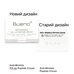 Bueno Anti-Wrinkle Peptide Cream