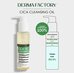 Derma Factory Cica 1% Cleansing Oil