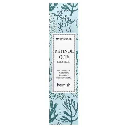 Heimish Marine Care Retinol Eye Serum