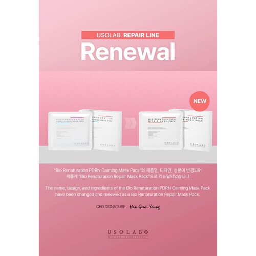 Usolab Bio Renaturation Repair Mask