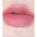 Tocobo Lip Balm