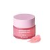 Klavuu Nourishing Care Lip Sleeping Pack