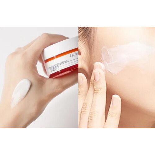 Pyunkang Yul Brightening Radiance Cream