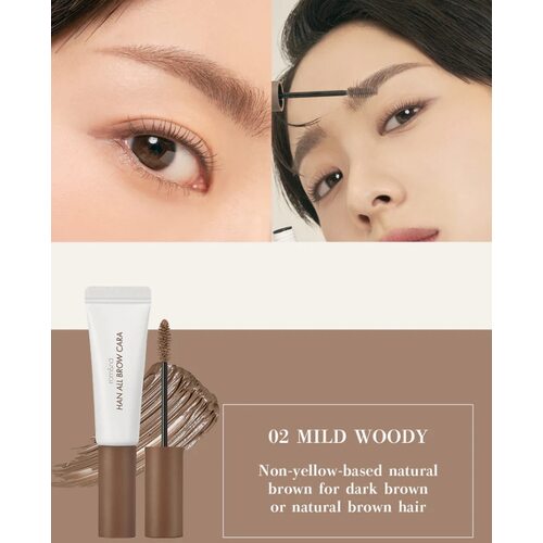 Rom&Nd Han All Brow Cara