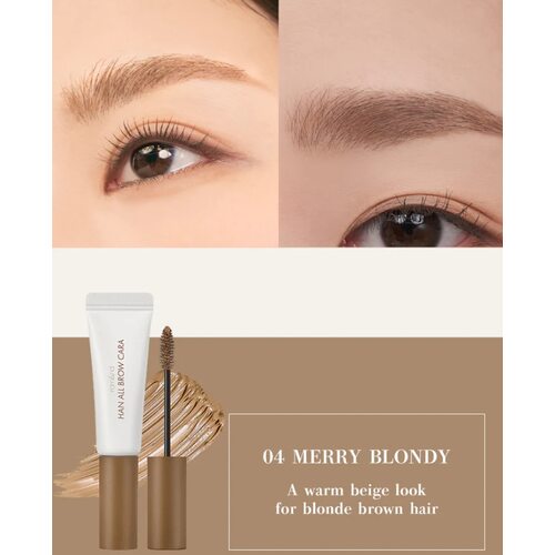 Rom&Nd Han All Brow Cara