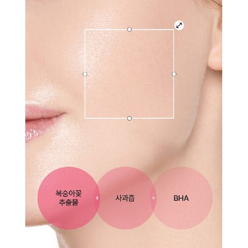 Anua Peach 77 Niacin Essence Toner