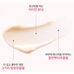 Anua Peach 77 Niacin Enriched Cream