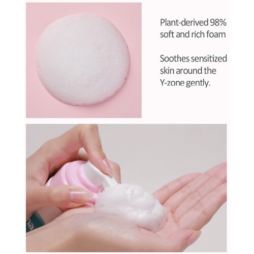Derma:B Mild Feminine Foaming Wash
