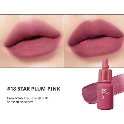 Peripera Ink Velvet