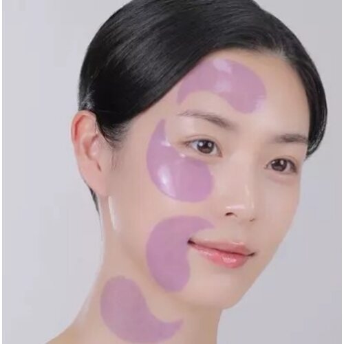 Medi-Peel Peptide 9 Volume Lifting Eye Patch Pro