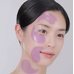 Medi-Peel Peptide 9 Volume Lifting Eye Patch Pro