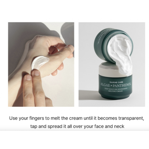 Heimish Marine Care Deep Moisture Nourishing Melting Cream