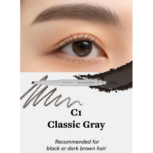 Rom&Nd Han All Flat Brow