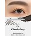 Rom&Nd Han All Flat Brow
