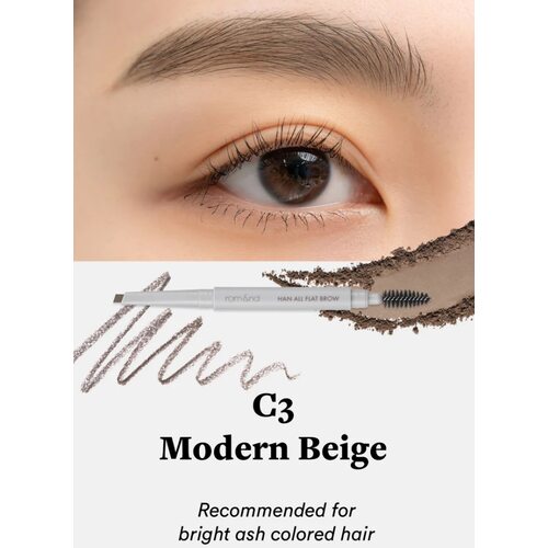 Rom&Nd Han All Flat Brow