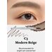 Rom&Nd Han All Flat Brow
