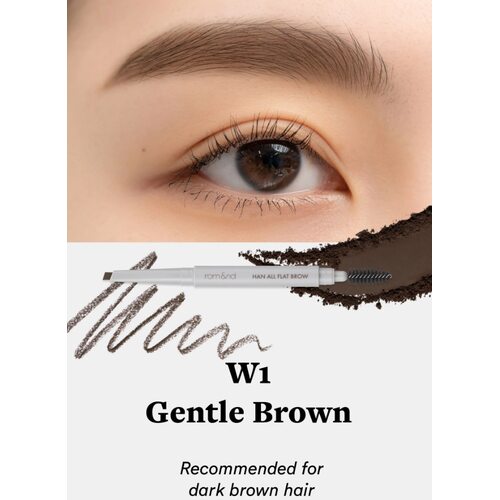 Rom&Nd Han All Flat Brow