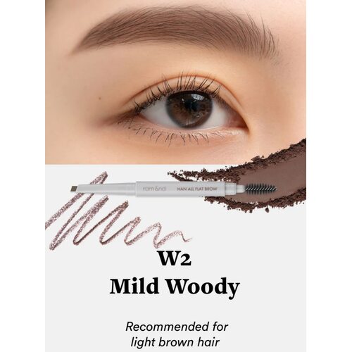 Rom&Nd Han All Flat Brow