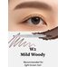 Rom&Nd Han All Flat Brow