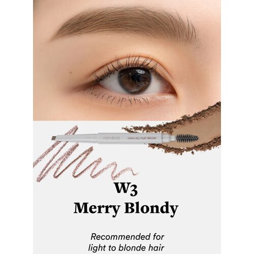 Rom&Nd Han All Flat Brow