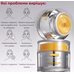 Medi-Peel Peptide 9 Vitanol Cream Pro