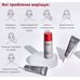 Medi-Peel Peptide 9 Volume Bio Tox Trial Kit