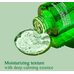 Pyunkang Yul Ultimate Calming Solution Ampoule