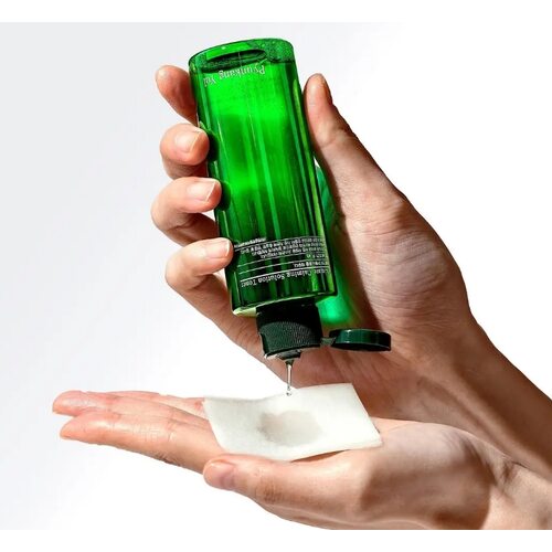 Pyunkang Yul Ultimate Calming Solution Toner