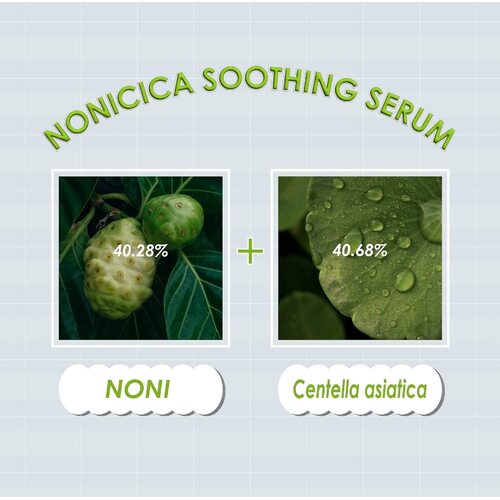 Pestlo Nonicica Soothing Serum