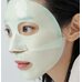 Abib Collagen Gel Mask Heartleaf Jelly