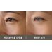 Medi-Peel 24k Gold Snail Repair Eye Cream